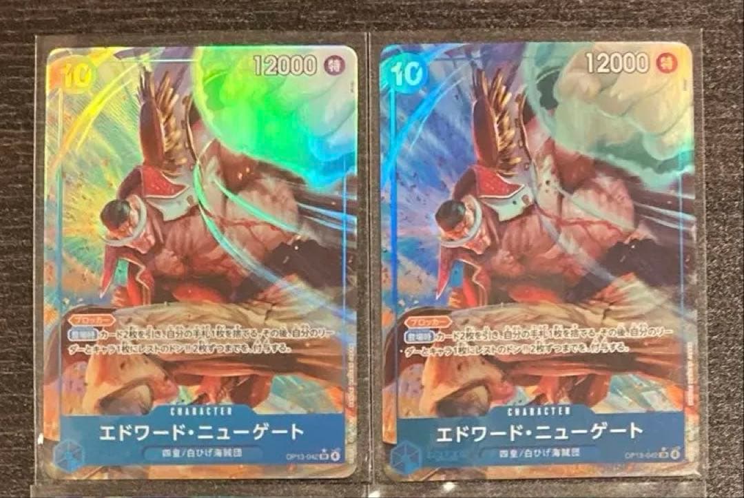 赤青エース　デッキ　パーツ　パラレル　プロモ　フルパラ