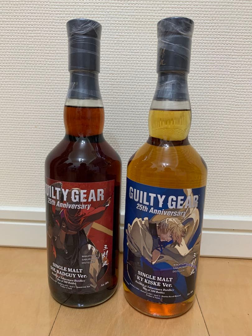 三郎丸蒸留所　GUILTY GEARシリーズ　2本セット