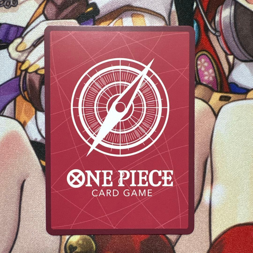 ジュエリーボニー リーダー　パラレル