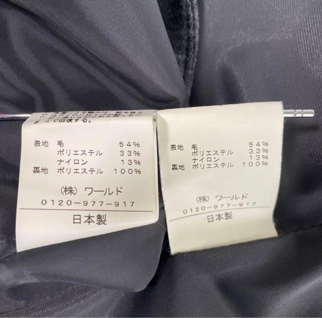 リフレクト 9 W66 ストレッチ グレー 春秋 未使用に近いDMW