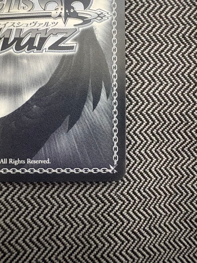 ヴァイスシュヴァルツ 初めての味 マキマ CSMR サイン