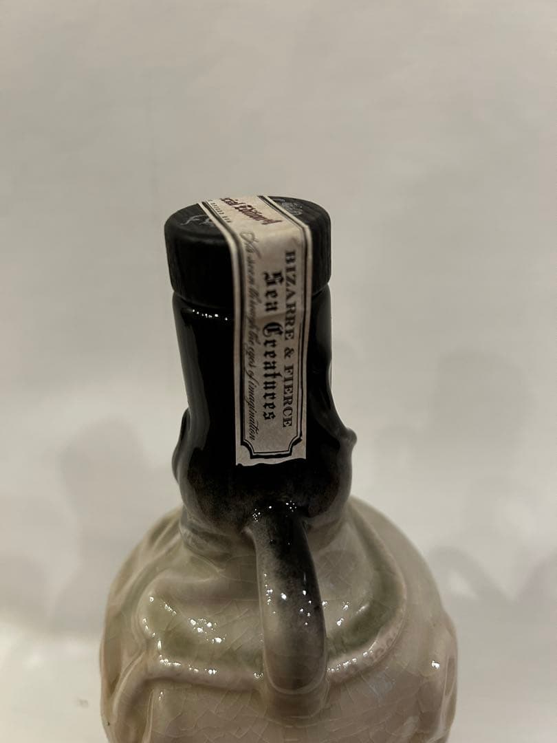 クラーケン ブラック スパイスドラム セラミックボトル 2017年限定