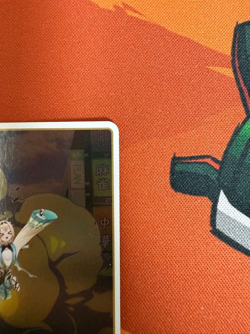 爆発の魔法　プロモ