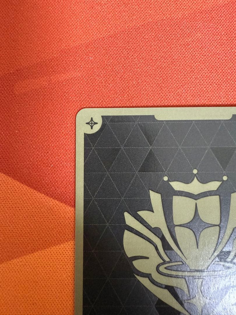 爆発の魔法　プロモ