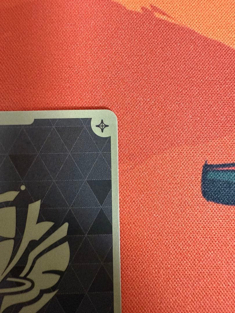 爆発の魔法　プロモ