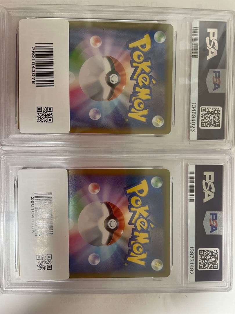 ブラッキーV CSR PSA10 、ミュウ ミラー PSA10 セット売り