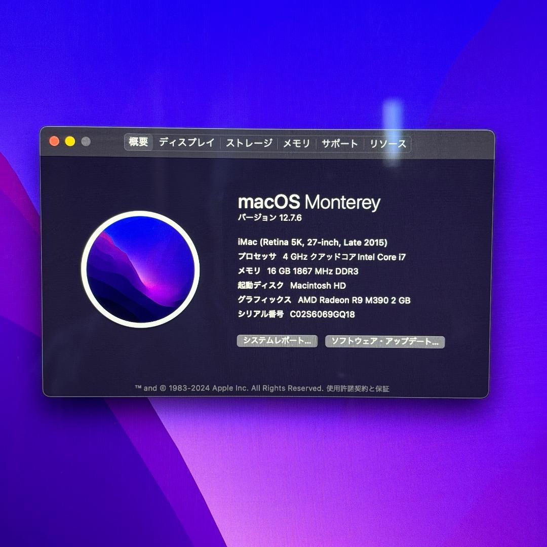 Macデスクトップ iMac Retina 5K, 27inch, Late2015Monterey