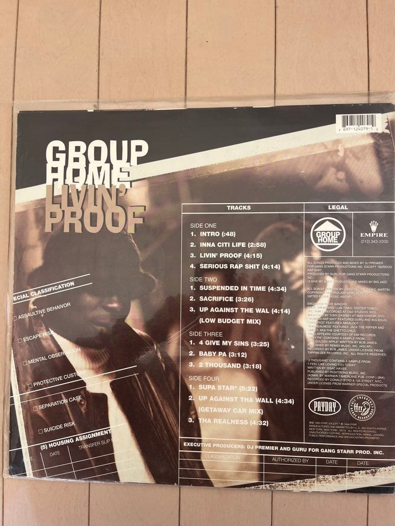 USオリジナル GROUP  LIVIN' PROOF 2LP レコード
