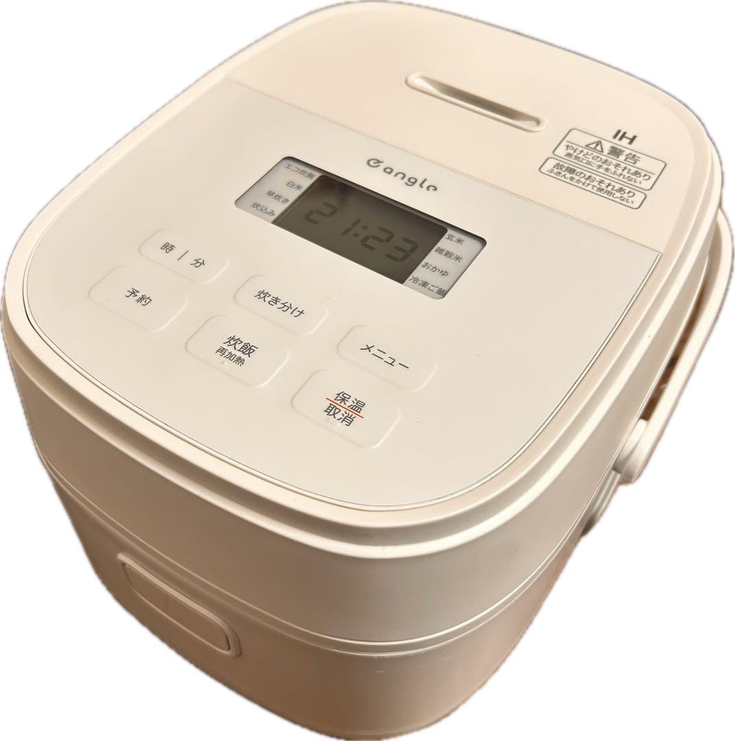 【即日発送✨️】【極美品】eangle炊飯ジャー 3合炊きANGV-RCI05-A