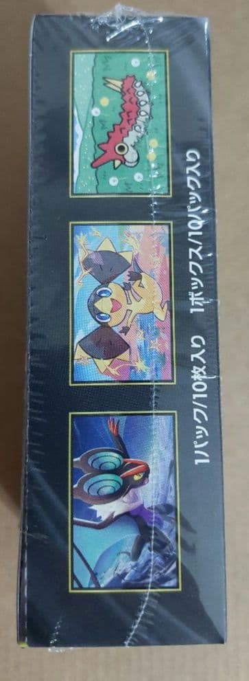 こ*）様 ポケモンカード　MEGA ドリームEX 1BOX　シュリンク付き