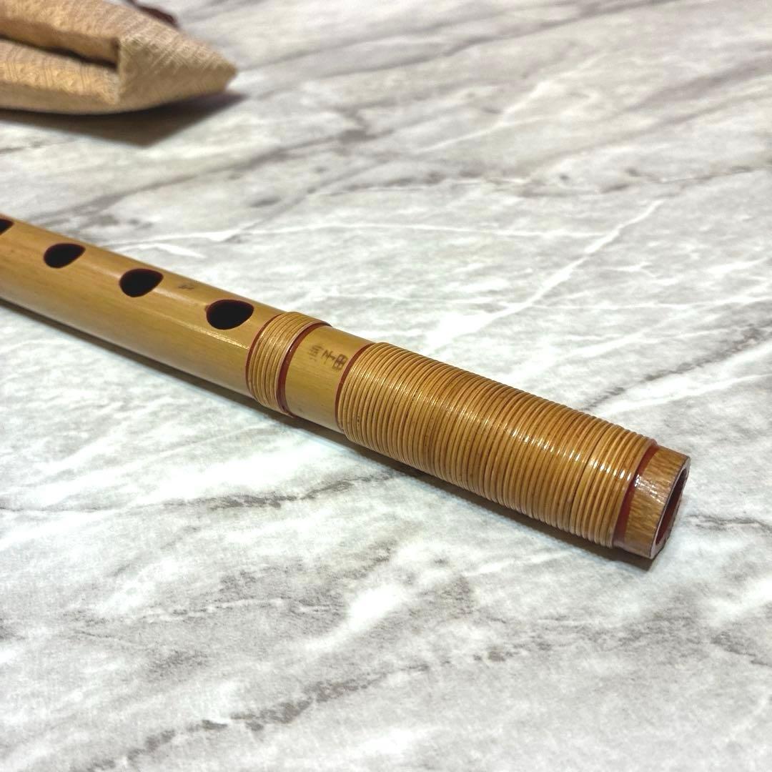 【美品】 篠笛 獅子田 七ッ穴 四本調子 お囃子用 ケース付き