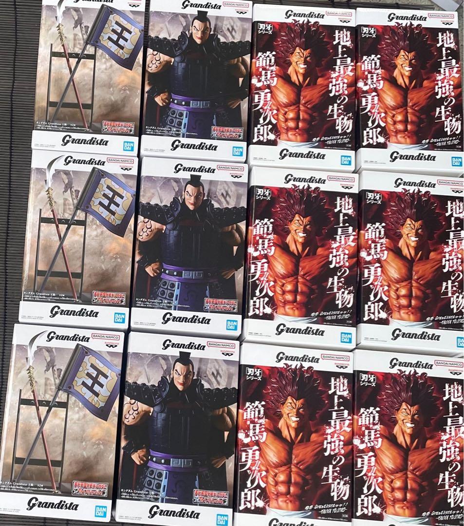 最新プライズフィギュア12体まとめ売り　キングダム　刃牙