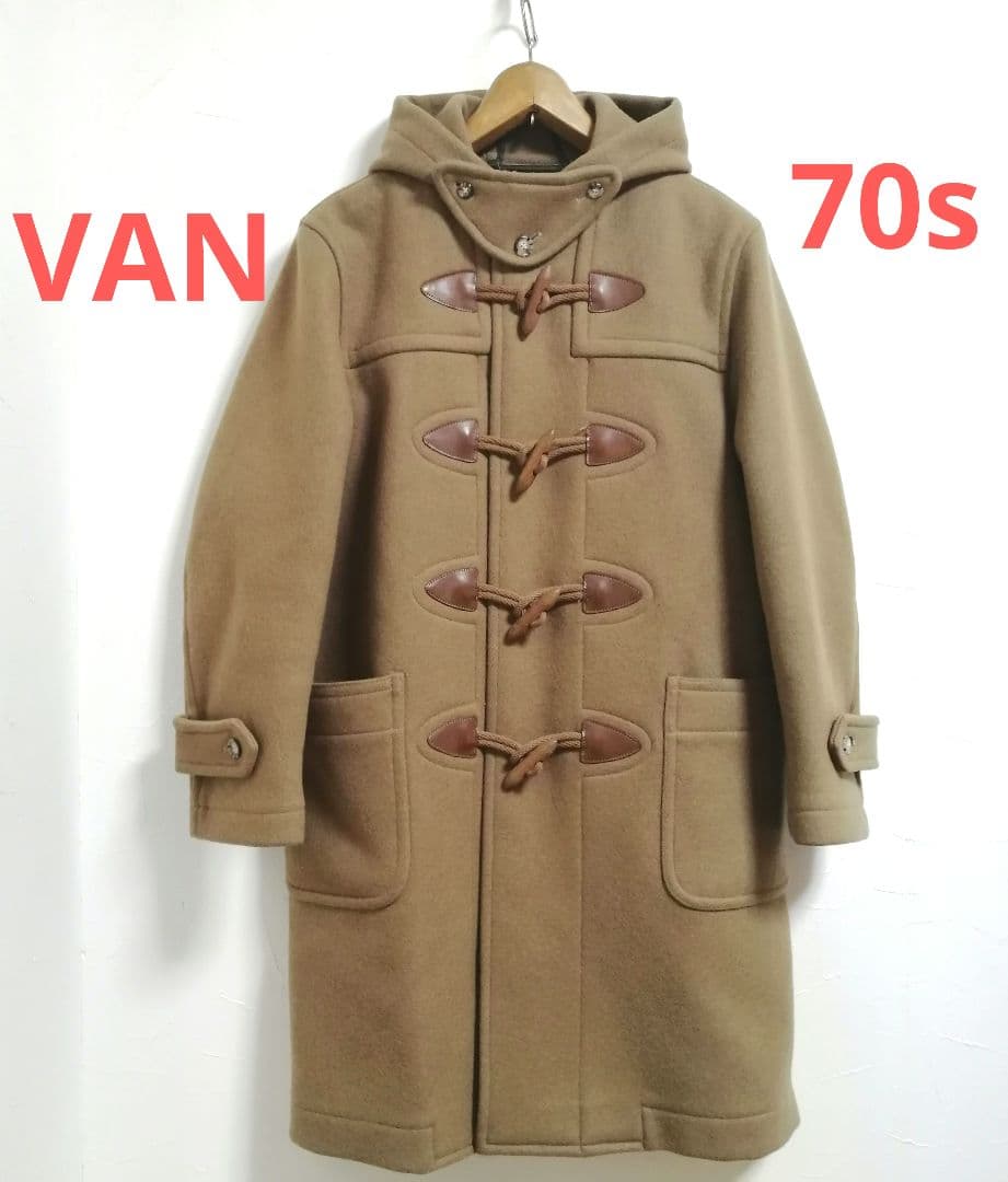70s VAN jacket ダッフルコート　アイビー　ウール