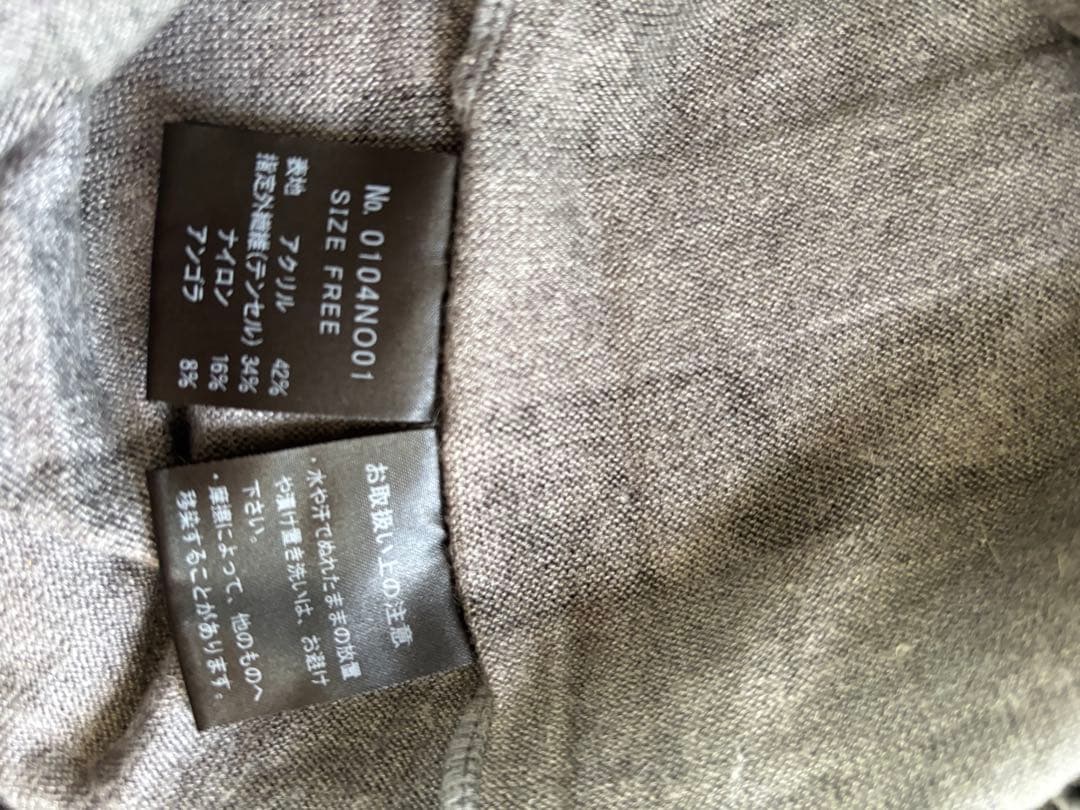 ヒステリックグラマー✖️BLONDIE コラボ 薄手ニット