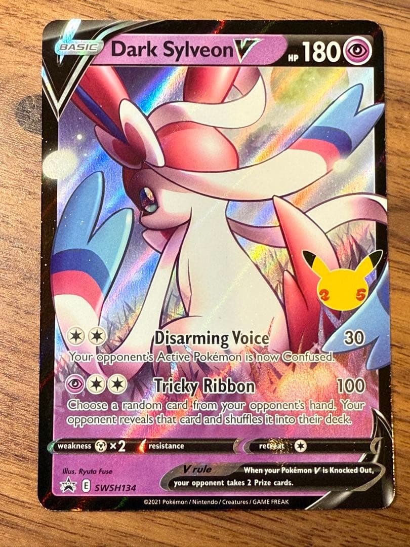 【英語版】25周年　わるいニンフィア　Dark Sylveon V