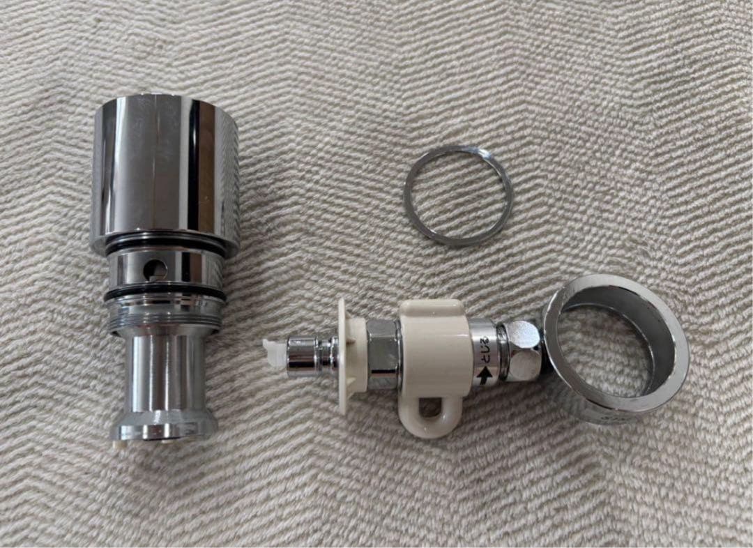 タカギ　分岐水栓　食洗機　JH9024