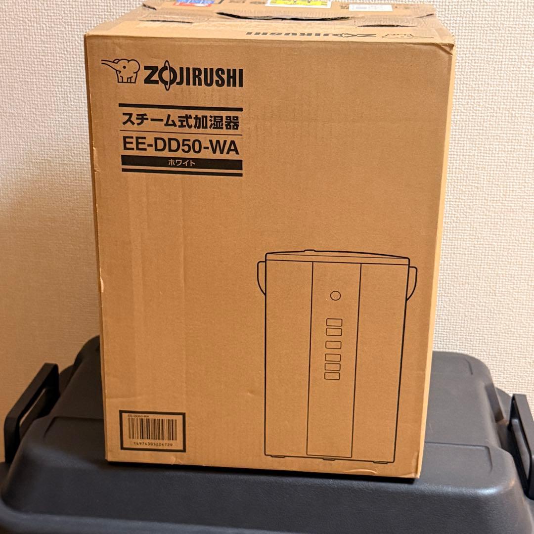 【新品未使用】象印 スチーム式加湿器 EE-DD50-WA ホワイト