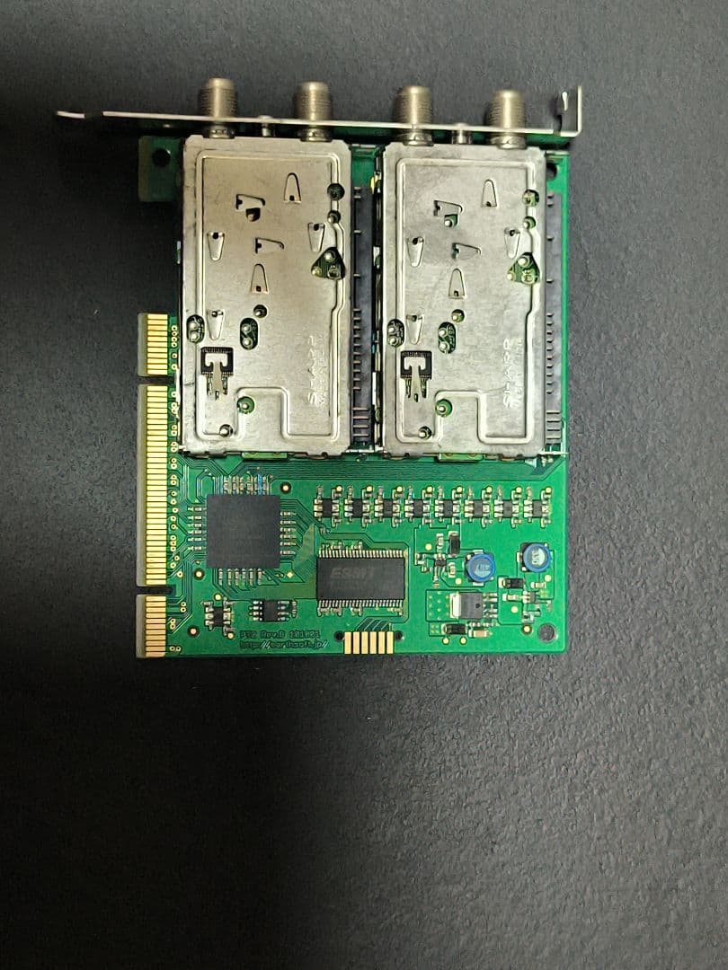 pt2 アースソフト、カードリーダー、分波器セット