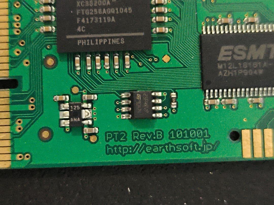 pt2 アースソフト、カードリーダー、分波器セット