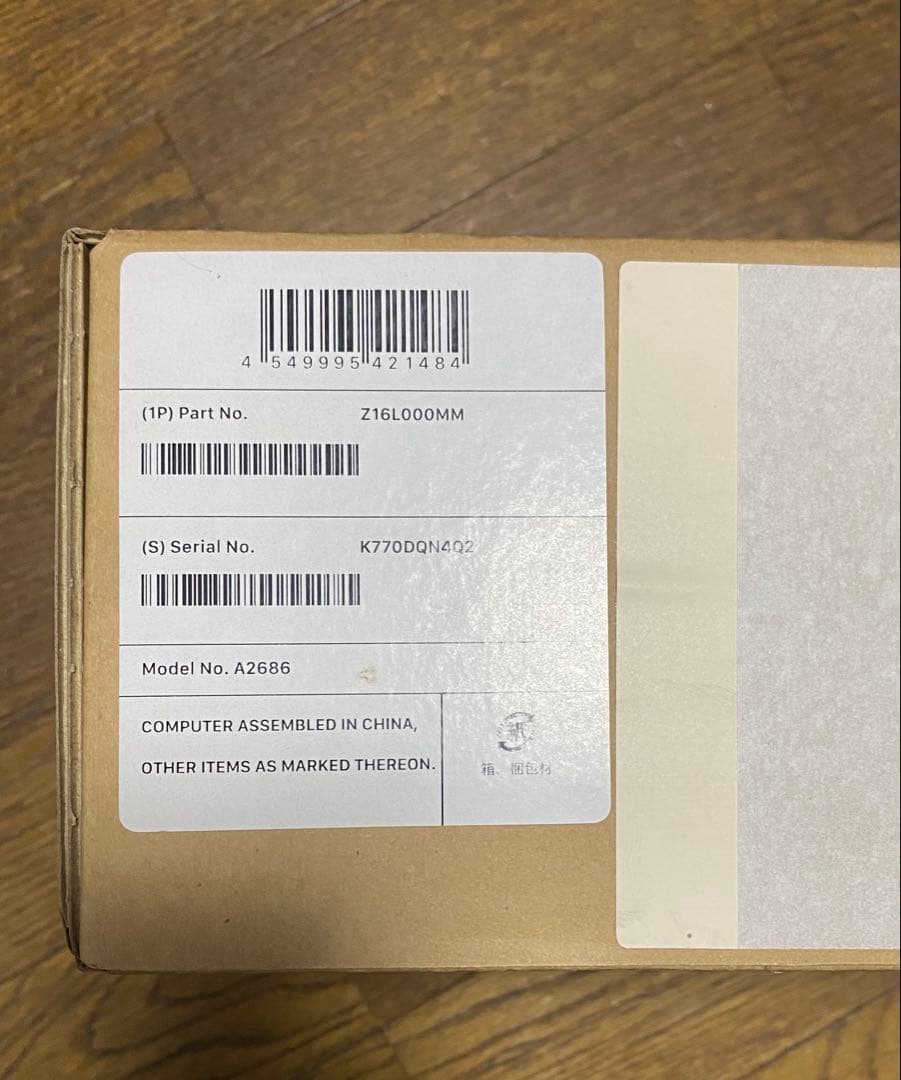 Mac mini M2 メモリ:16GB SSD:512GB