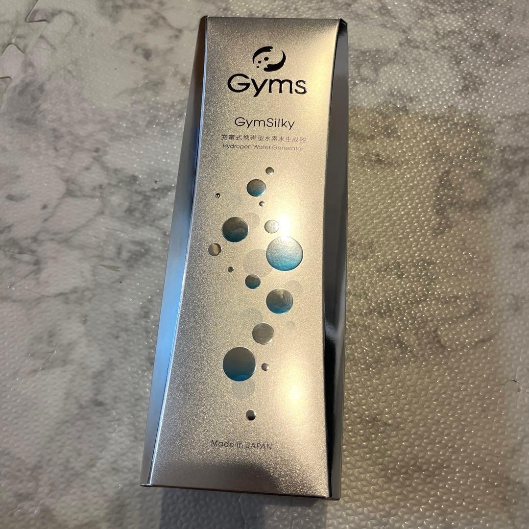 新品未使用『水素水生成器』ジームスシルキー