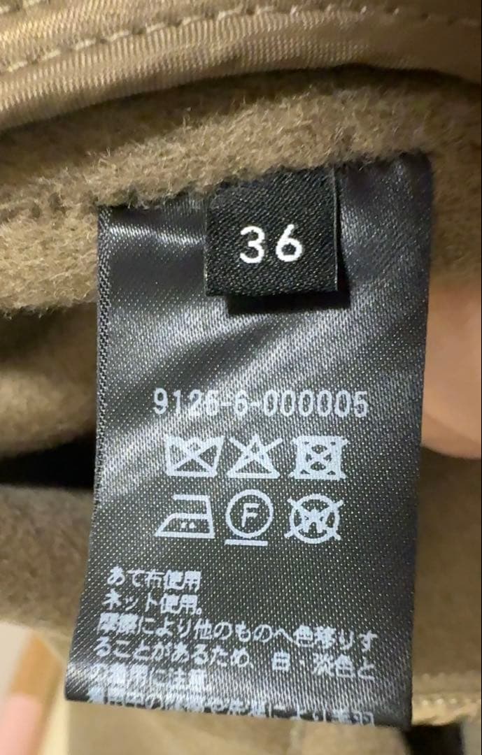 ＜MARW UNITED ARROWS＞リバー ミドル丈 コート