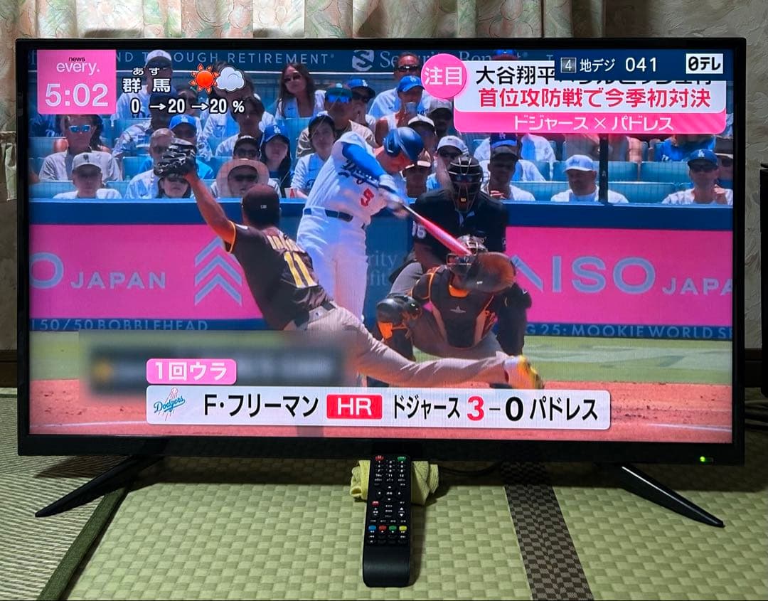 ティーズネットワーク40型超極美品‼️リモコン付き最終値下げ‼️ハイビジョン液晶TV