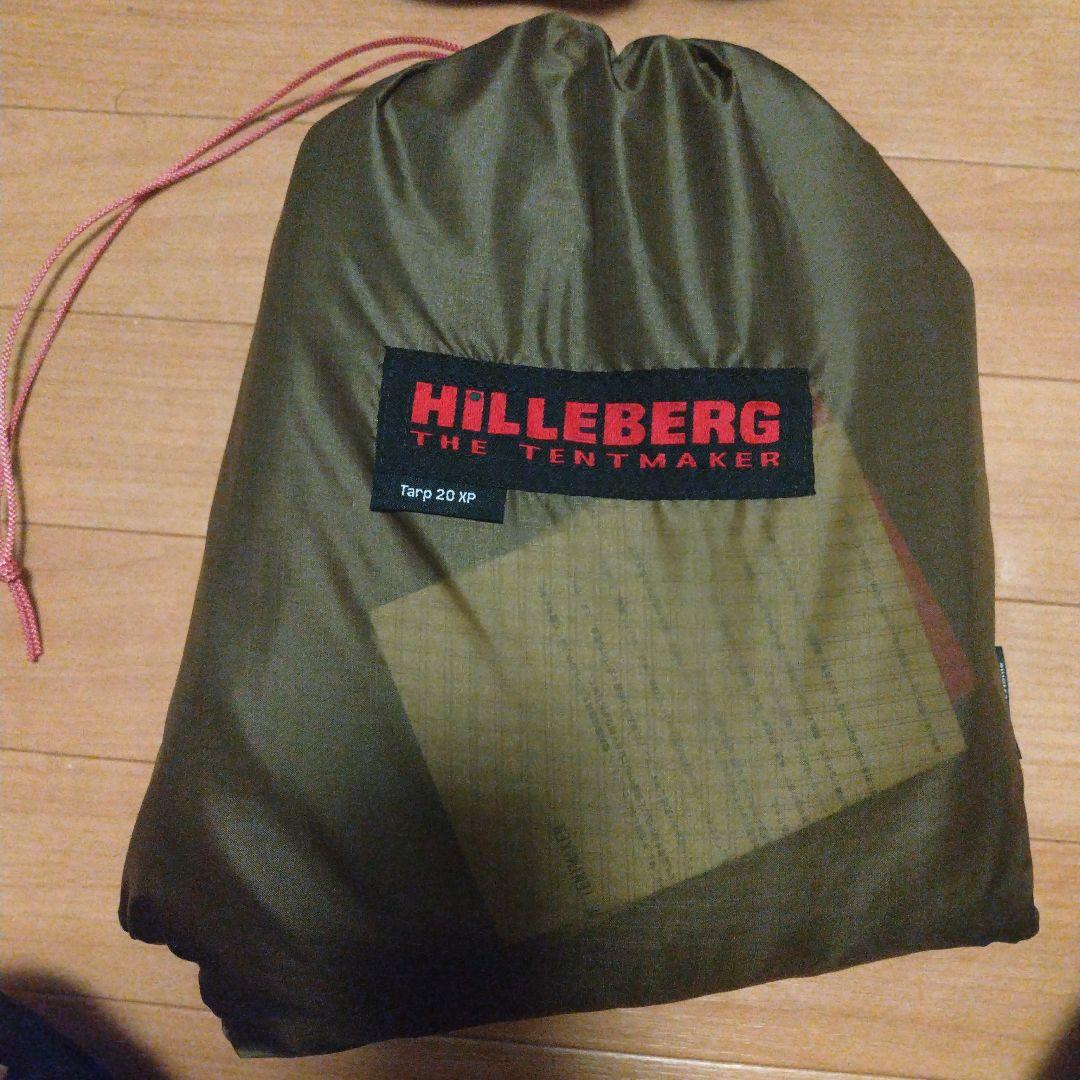 ヒルバーグ　HILLEBERG TARP 20 xp