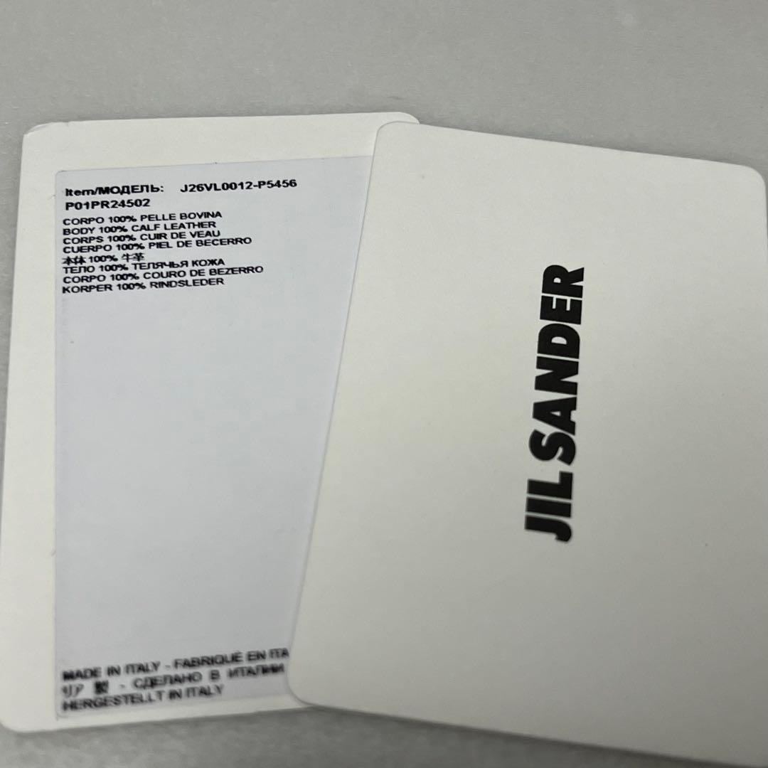 新品JILSANDER ジルサンダー スマホケース iphone14 携帯ケース