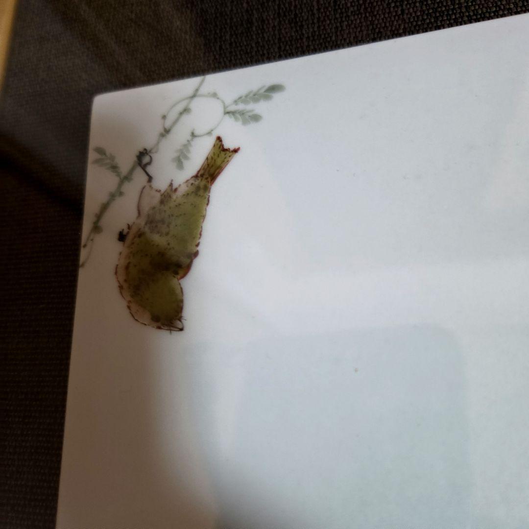 【陶額】中村陶志人　牡丹とふくら雀