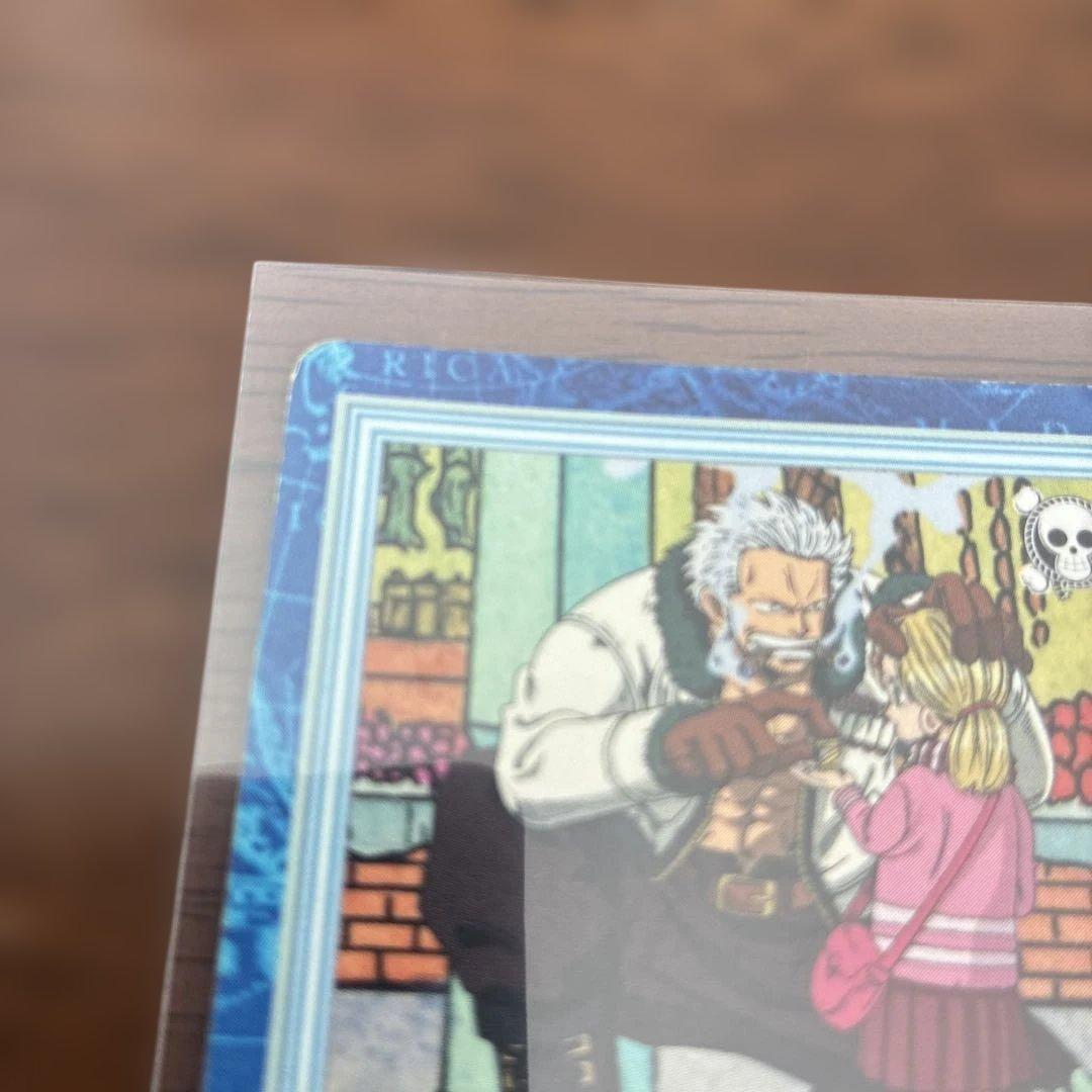 ワンピース カードゲーム スモーカー 旧カード　バンダイ