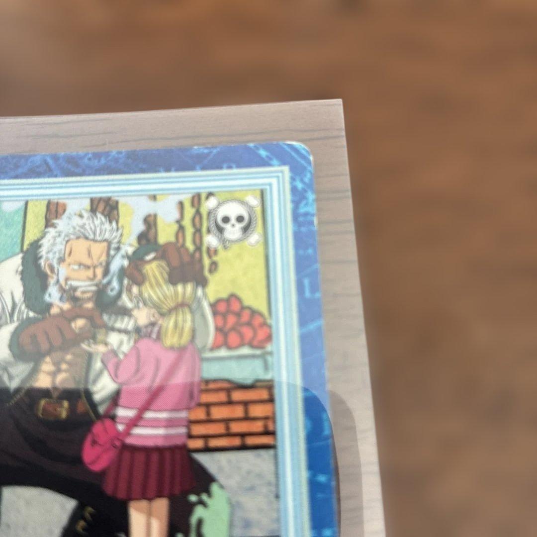 ワンピース カードゲーム スモーカー 旧カード　バンダイ