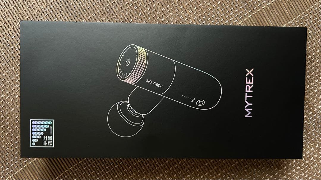 MYTREX マッサージガン ブラック