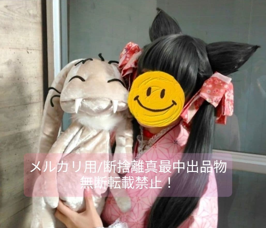 おとめ妖怪ざくろ　西王母桃（ざくろ）コスプレ衣装　フルセット　豆蔵付き