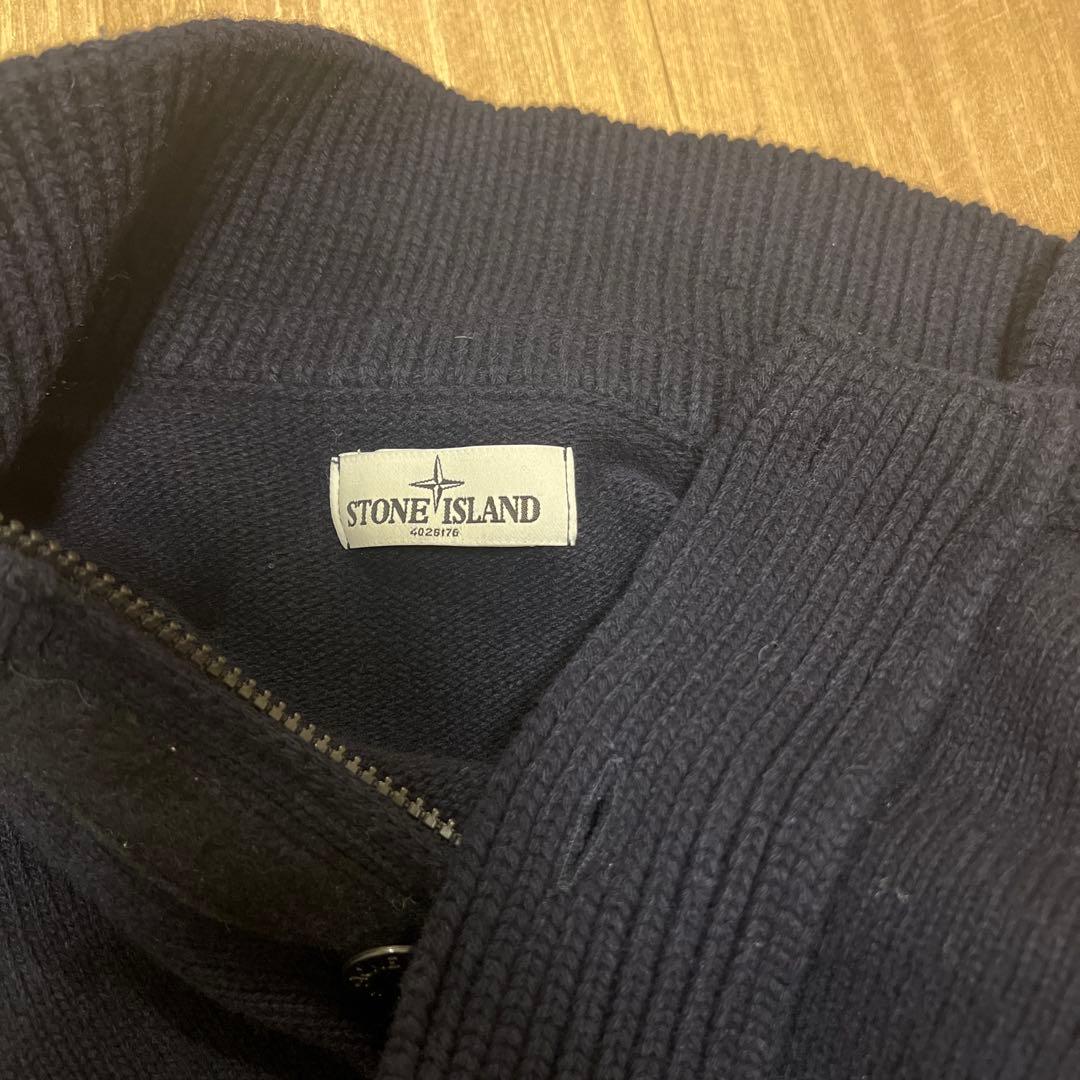 ストーンアイランド ネイビー カーディガン