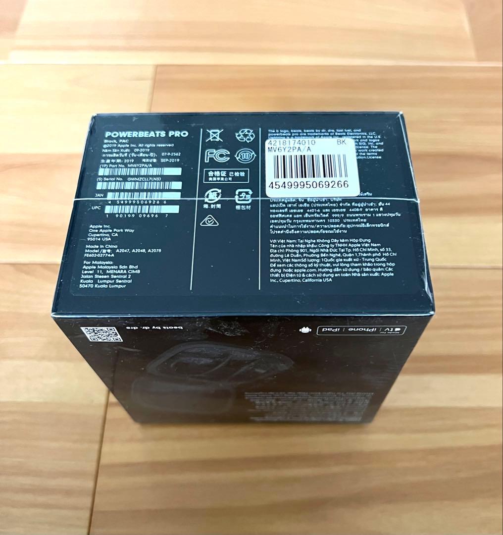 ‼️ 桜蓮希ママさん専用‼️POWERBEATS PRO（ブラック）