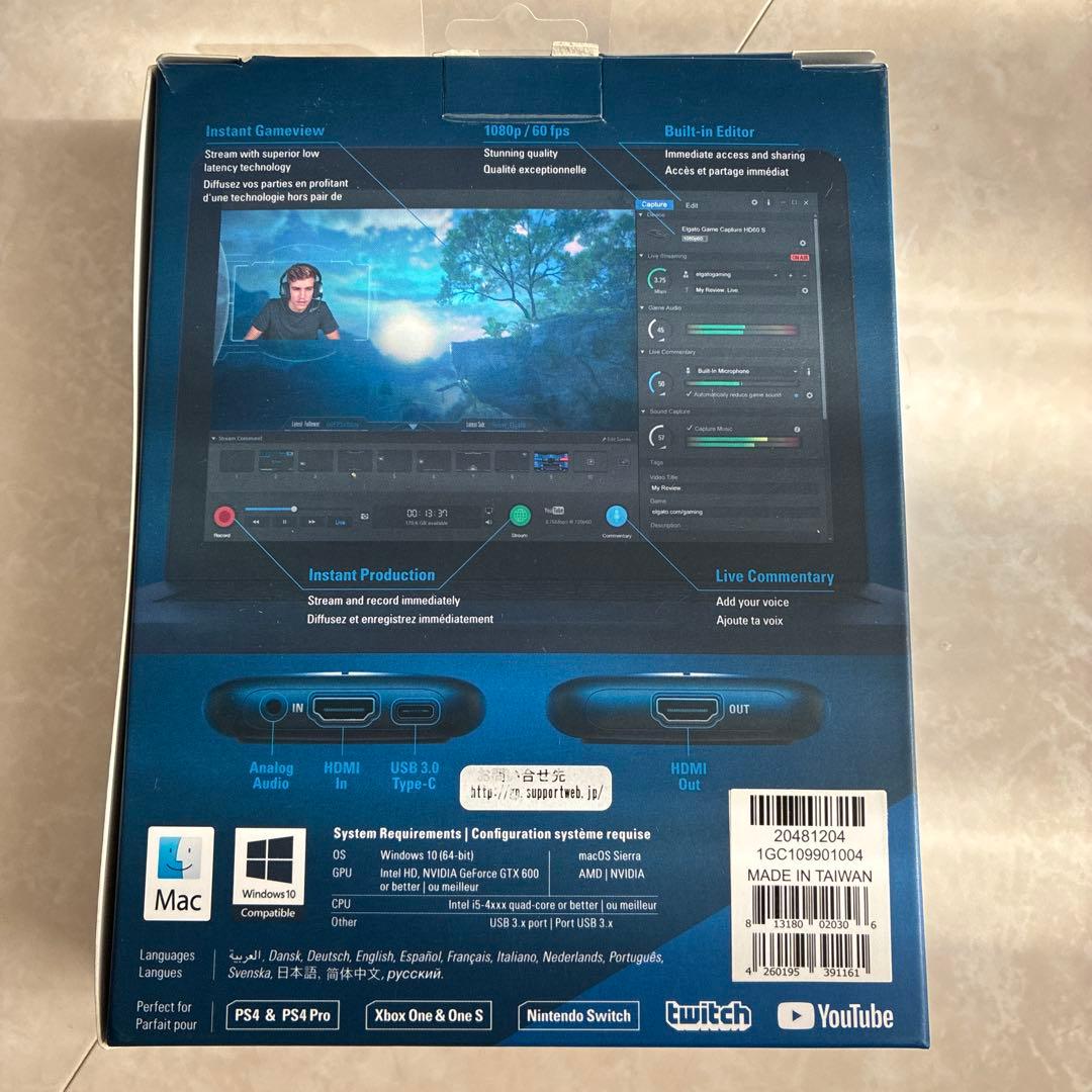 elgato HD60 S キャプチャーボード