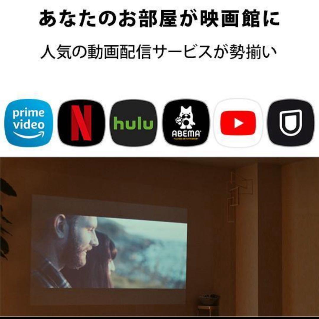 【新品】popIn Aladdin 2 ポップインアラジン2