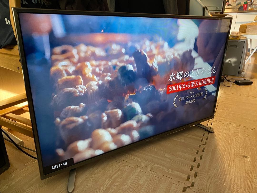 ハイセンス 40インチ液晶テレビ HS40K225 2016年式