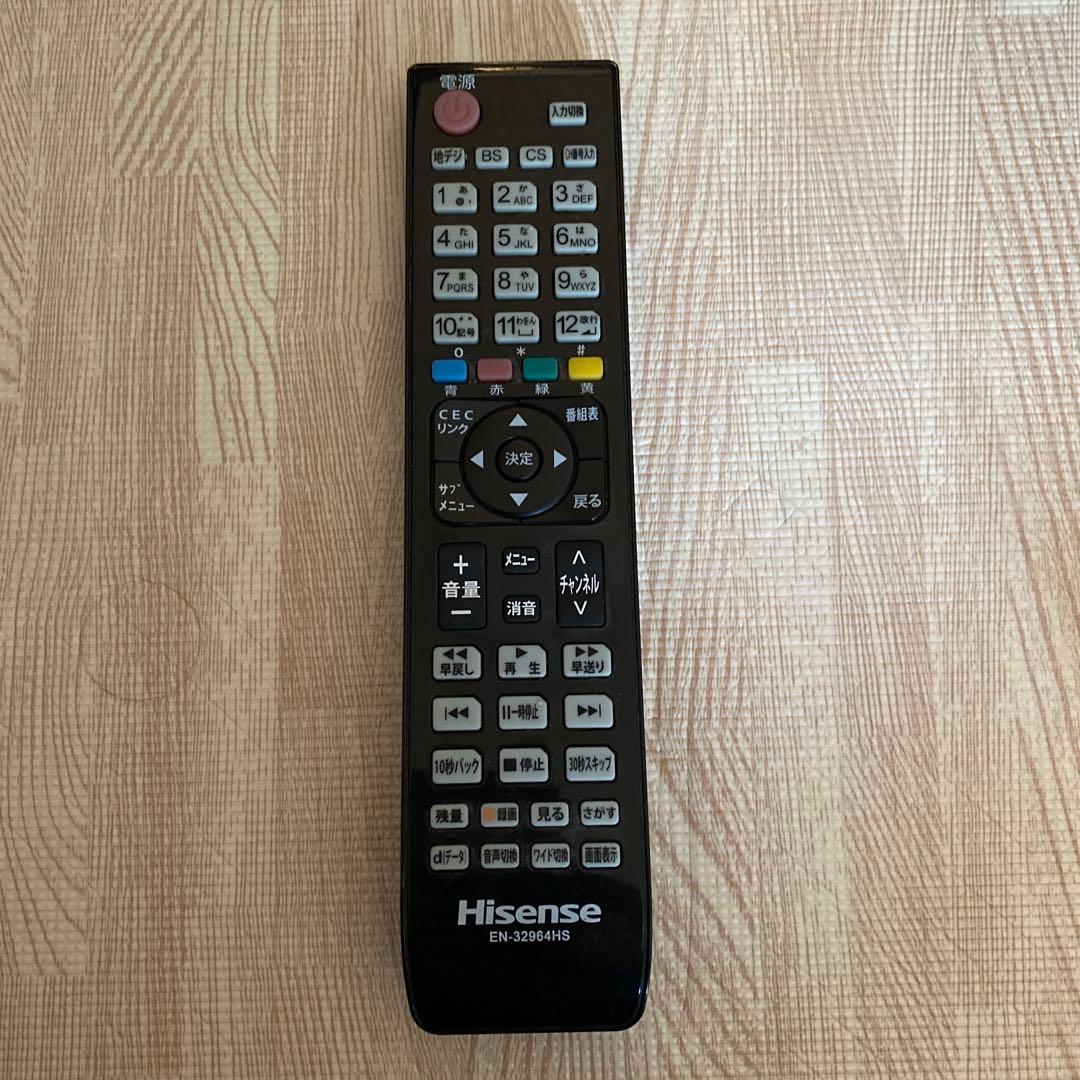 ハイセンス 40インチ液晶テレビ HS40K225 2016年式