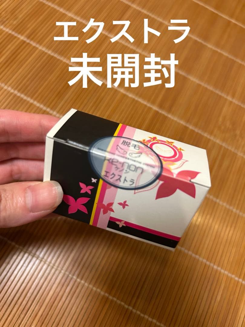 Kenon ケノン 6.0 家庭用脱毛器