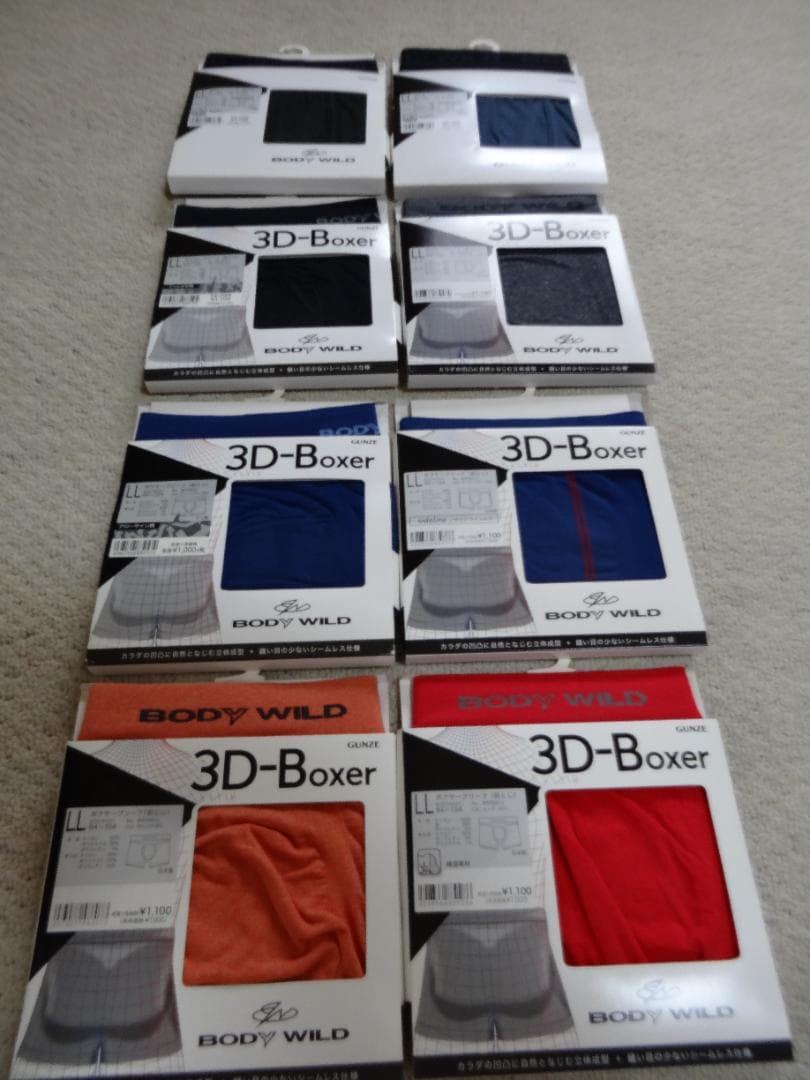 GUNZE　グンゼ BODY WILD ボクサーパンツ 8枚