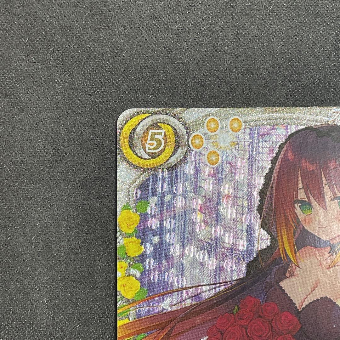 R*n様 【契約X SECRET】バトルスピリッツ フラム・サンドリア おまけ付