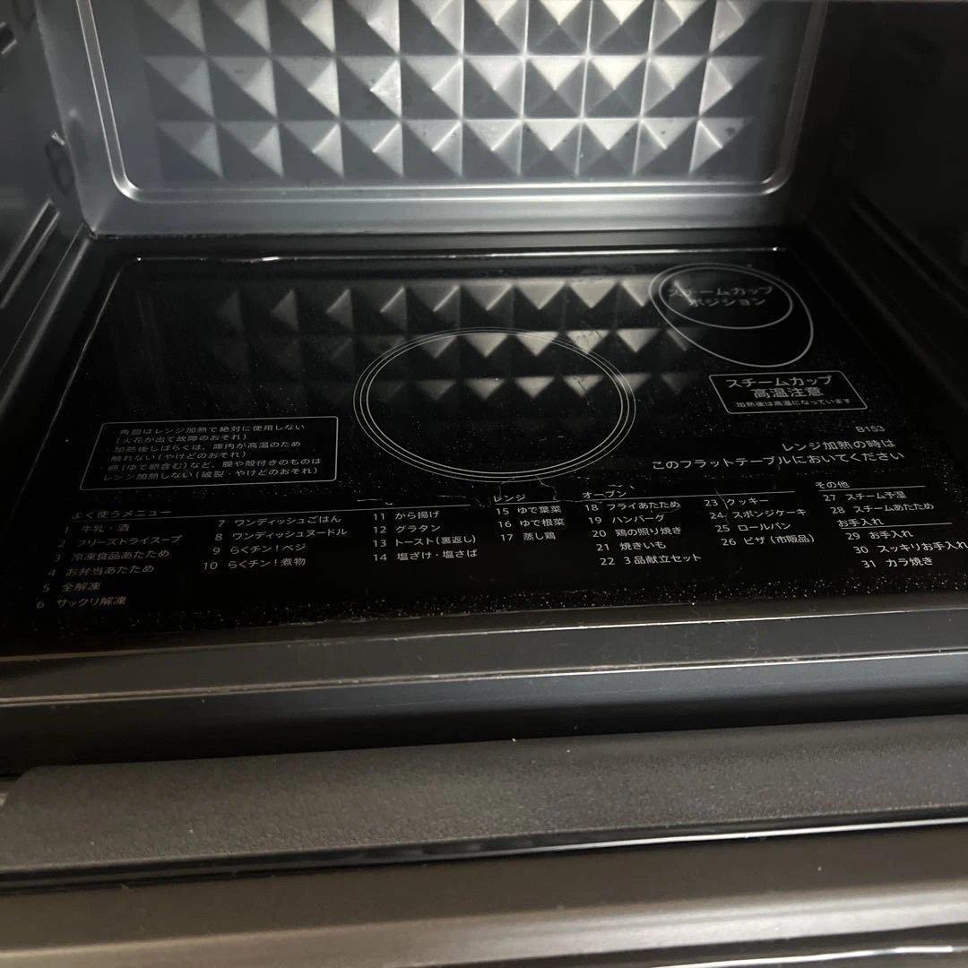 ☆【美品】SHARP RE-WME3-B レンジ2024購入