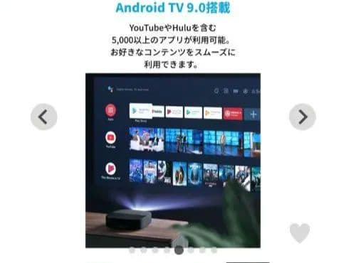 【美品】Nebula Vega Portabl プロジェクター＆ケース