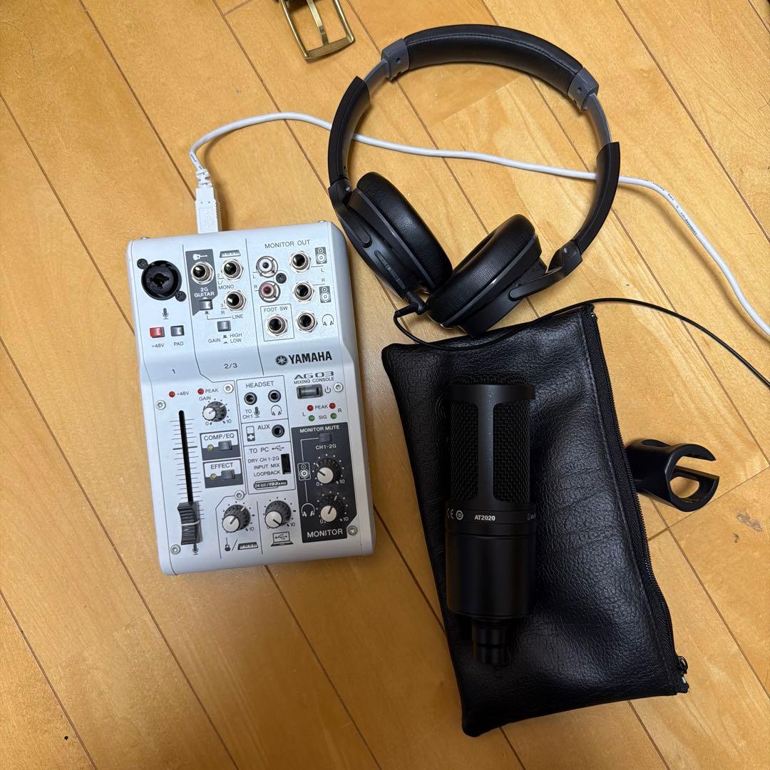 YAMAHA AG03コンデンサーマイク AT2020他　セット
