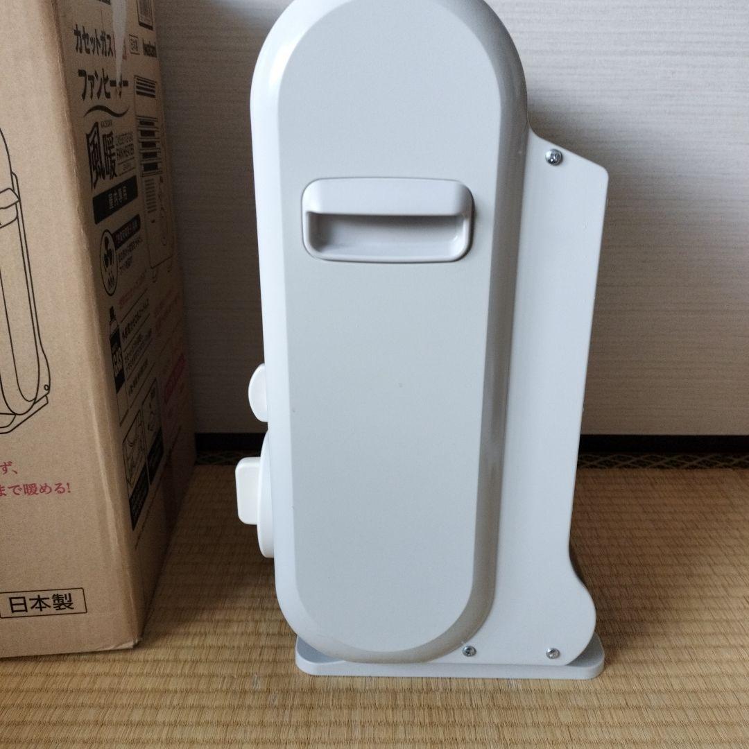 【美品】イワタニ 風暖 カセットガスファンヒーターCB-GFH-5