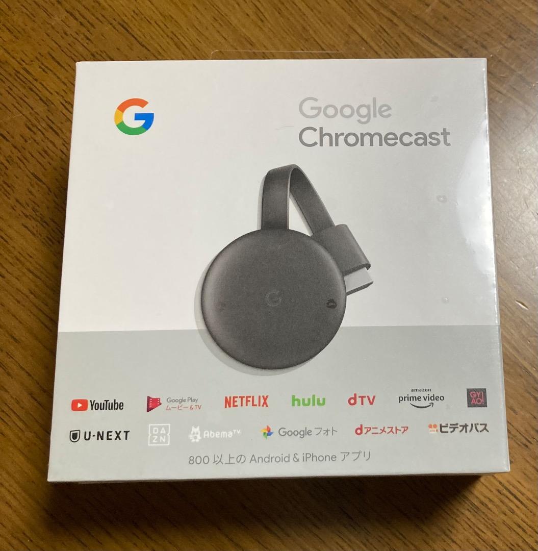 新品未開封 Google Chromecast GA00439-JP