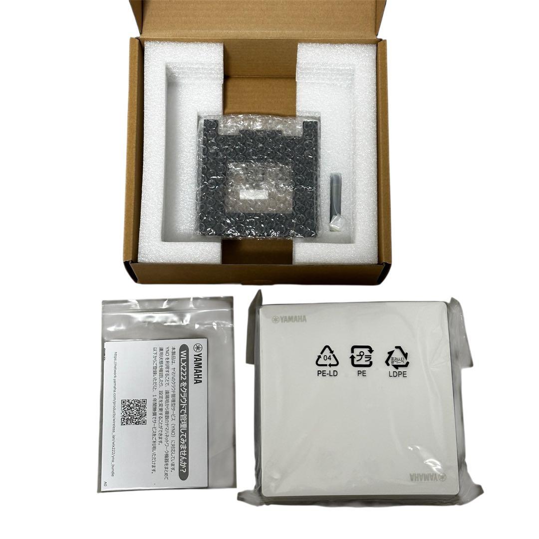 tomatamago 新品✨ YAMAHA WLX222 無線LAN
