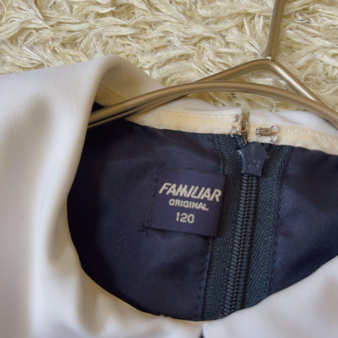 ファミリア　ネイビー　フォーマル　ワンピース＆ボレロセットアップ　120 ウール